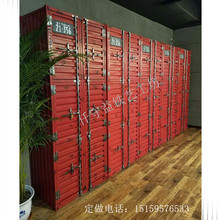 LOFT铁艺柜子工业风衣柜健身房更衣柜集装箱储物柜复古衣帽柜鞋柜