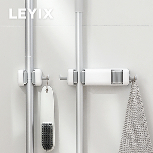 LEYIX 免打孔壁挂拖把夹强力无痕挂钩拖把固定抹布浴室收纳