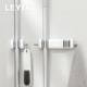LEYIX 免打孔壁挂拖把夹强力无痕挂钩拖把固定抹布浴室收纳