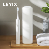 LEYIX 旅行洗漱杯可拆卸清洗电动牙刷牙膏收纳盒情侣洗漱旅游便携
