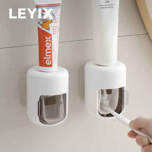 自動牙膏擠壓神器翻蓋防塵家用壁掛式 LEYIX0182 免打孔牙膏機