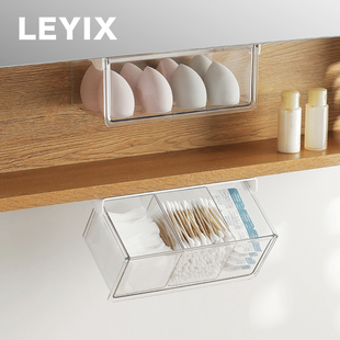 LEYIX203-L 镜柜下抽屉式收纳盒浴室柜卫生间办公桌洗漱台置物架