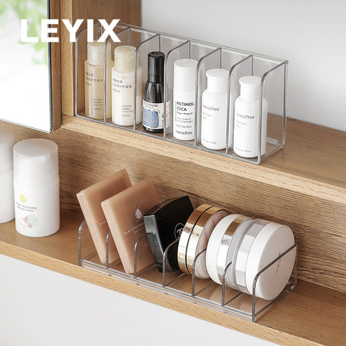 LEYIX镜柜桌面梳妆台收纳盒护肤品口红化妆刷药品药膏分格置物架