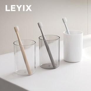 套装 LEYIX 214漱口杯简约洗漱杯情侣杯家用洗漱杯牙缸牙刷杯套装