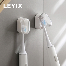 LEYIX 197电动牙刷版防尘牙刷架置物架免打孔卫生间牙刷架悬挂收