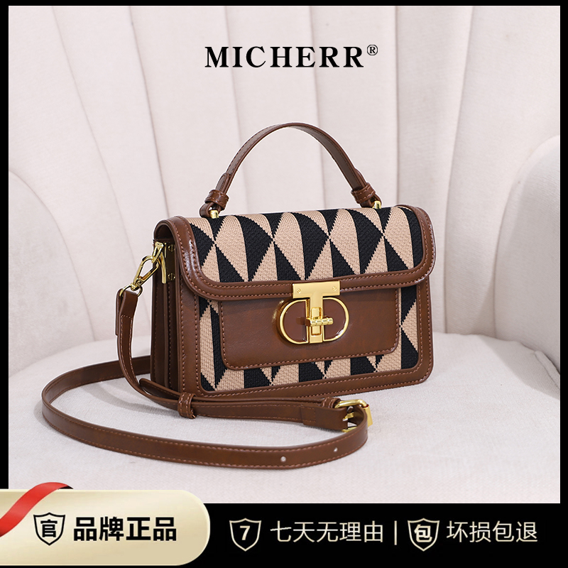 MICHERR/米榭尔时尚百搭女士手提斜挎小方包单肩包简约23090312