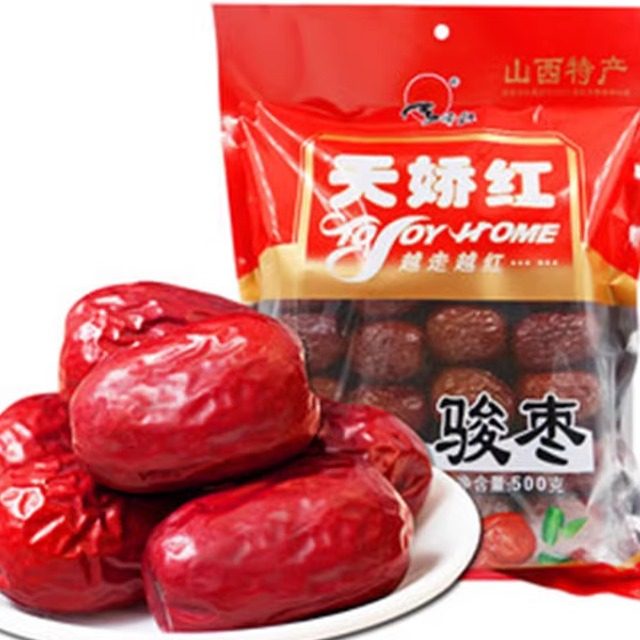 吕梁交城天娇红大红枣新疆和田无虫营养美味特色骏枣壶瓶枣可夹核