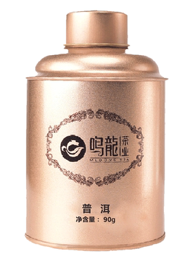 鸣龙茶叶 金罐普洱茶90克