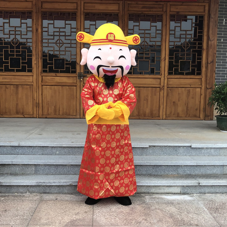 鼠年吉祥物人偶财神爷卡通人偶服装活动庆典玩偶服人偶服装财神|ruв категории плесень играть/Аниме/вокруг/cos/настольные игры, Косплей одежды/реквизит/услуги, Косплей аксессуары/реквизит/кукла одежды - от Buy2taobao.com для оказания профессиональной услуги покупки агента Taobao