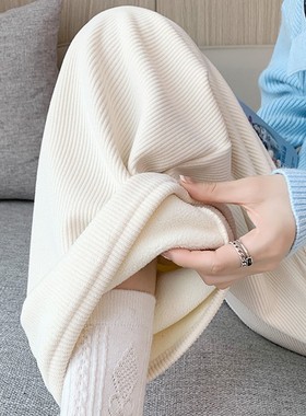 H506加绒阔腿裤女秋冬高腰垂感宽松显瘦灯芯绒直筒拖地白色休闲裤