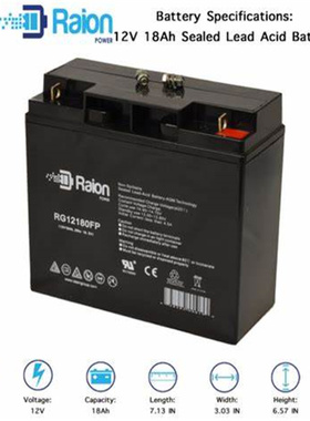Raion蓄电池 RG12180FP 12V18AH 10HR 10.5V 免维护铅酸电池