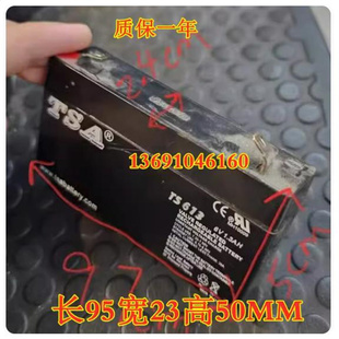 TSA蓄电池TS613 6V1.3AH电子秤考勤指纹机打卡机电瓶