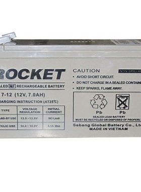 SUNLIGHT蓄电池 SP12-7 12V7AH 免维护可充电电池