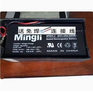 6v电瓶6V3.3AH 20HR四轮定位仪蓄电池可替6v3.2AH电瓶电子称蓄电