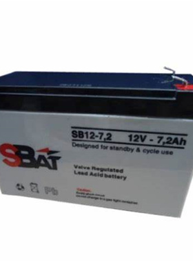 SBAT蓄电池 SB12-7.2 12V-7.2AH 免维护可充电电池