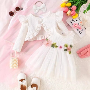 外贸INS婴幼小童女宝宝春秋款 小外套 背心腰间花朵设计连衣裙长袖