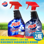 亮净去重油污剂强力快速威露士去重油清洗剂家用油烟机灶台清洁剂