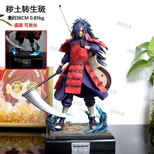 【S+全喷】高配宇智波秽土转生斑手办模型雕像桌面摆件gk礼物公仔