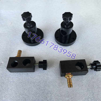 沈阳中捷Z3040Z3050摇臂钻床冷却水管支架连接座喷水装置配件