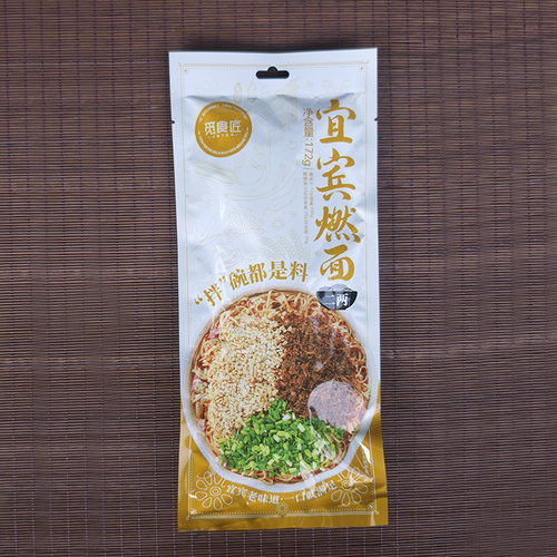 觅食匠宜宾燃面二两172g素燃