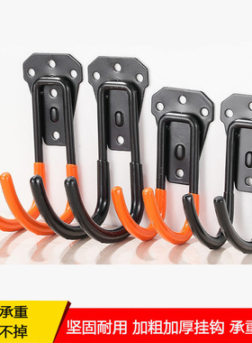 金属家用挂钩墙壁厨房挂式电揽水管收纳工具强力承重型打孔挂沟钉