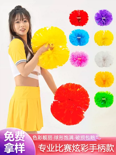 Товары от 麦得奴运动旗舰店