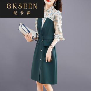 Gkseen连衣裙女长袖 感气质名媛显瘦别致惊艳jl0731 新款 2022秋季