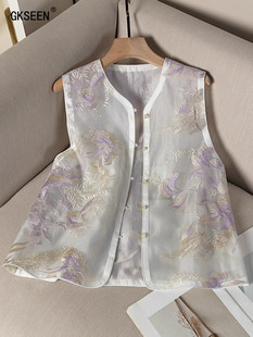 新中式国风马甲女秋季新款小个子高级感时髦洋气外搭盘扣坎肩马夹