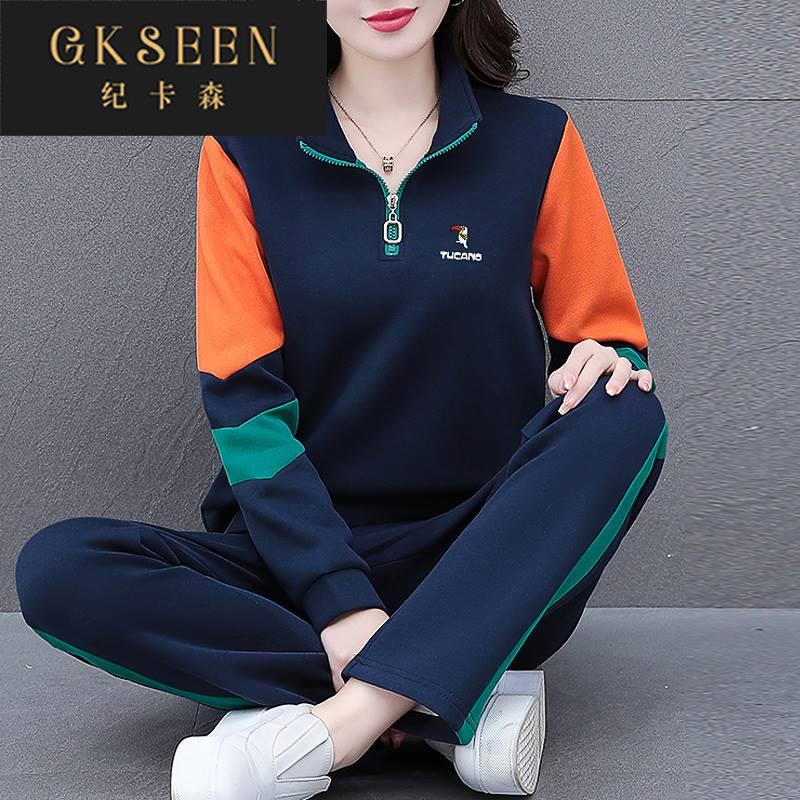 卫啄木鸟半拉链衣运动套装女秋装两2色023新款春秋撞妈妈休JDM-75