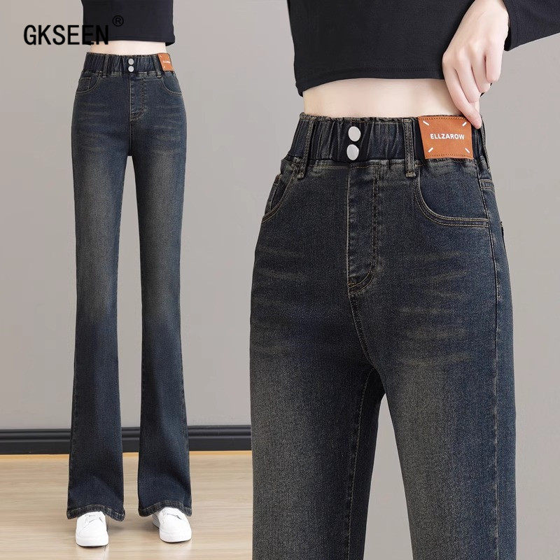 牛仔裤女2025年秋季新款时尚休闲百搭小个子松紧高腰显瘦微喇裤子