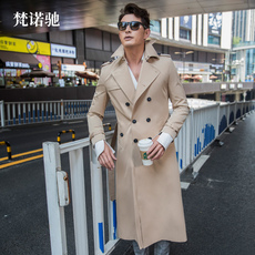 Blouson hiver pour homme - Ref 3114624 Image 22