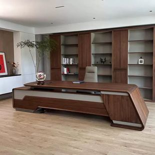 新中式总裁桌新款实木办公桌胡桃木高端大班台老板桌高级感