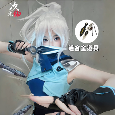 jett瓦罗兰特婕提捷风cos服