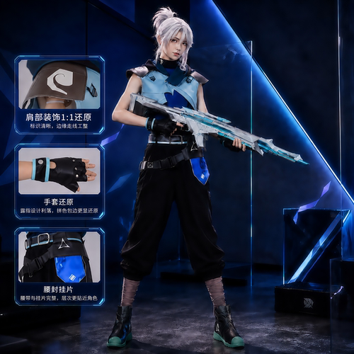 无畏契约捷风cos服瓦罗兰特