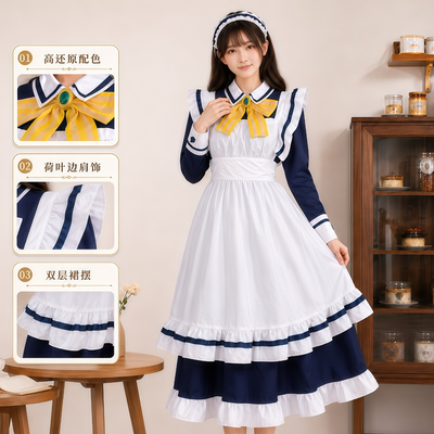 星光咖啡馆四季夏目枣子姐cos服