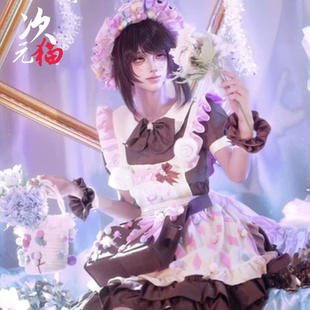 游戏 第五人格艾玛伍兹园丁棒棒糖cos衍生服套装