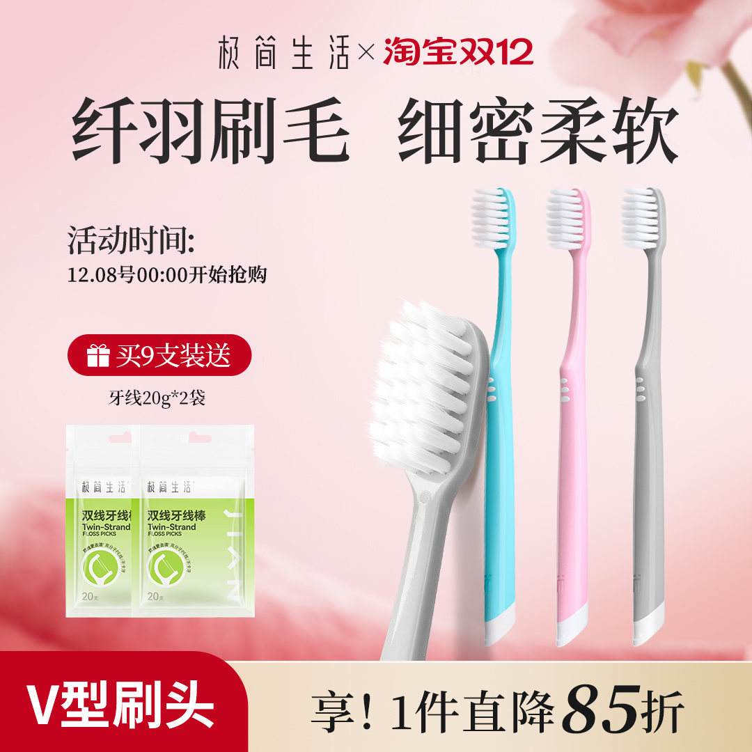 ˢͥװ װϸˢëͥëˢʵװ 15.51Ԫ