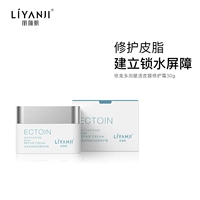 30 г экдора Доро Крема для ремонта коры