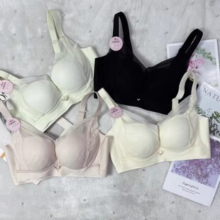 云感棉无钢圈无侧骨内衣女小胸聚拢中厚不空杯显大调整侧收文胸罩