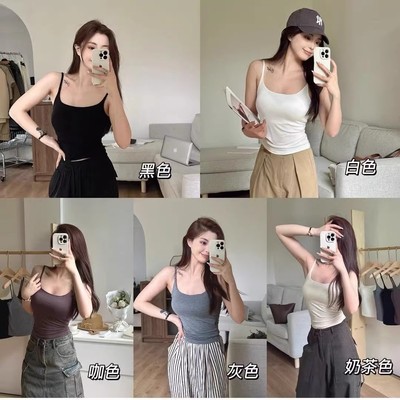 东大门2404无中生有莫代尔高弹舒适少女清凉透气性感无痕百搭背心