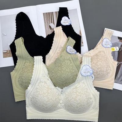 桑蚕丝蕾丝700内衣女宽肩带背心式小胸聚拢收副乳无钢圈美背文胸