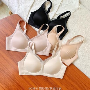 网纱深V聚拢内衣女提拉上托小胸显大性感圆润杯型防下垂女文胸罩