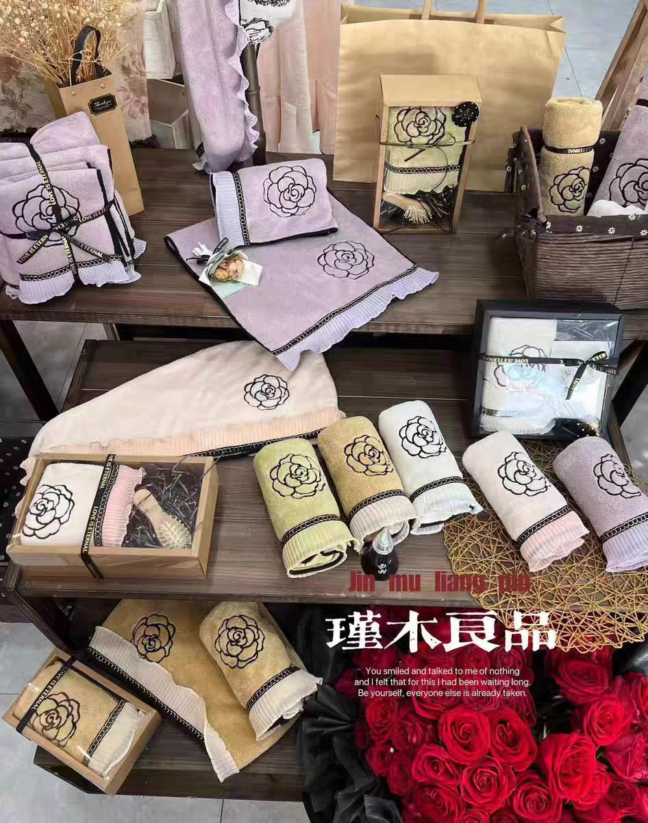 瑾木良品浴巾套装山茶花毛巾浴巾干发帽珊瑚绒系列柔软亲肤吸水