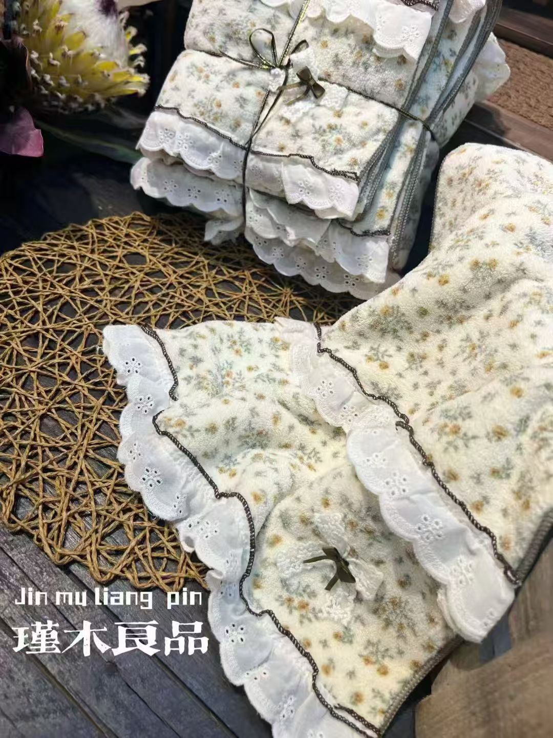 2025新款瑾木良品   大田园系列毛巾浴巾干发帽比纯棉吸水柔软