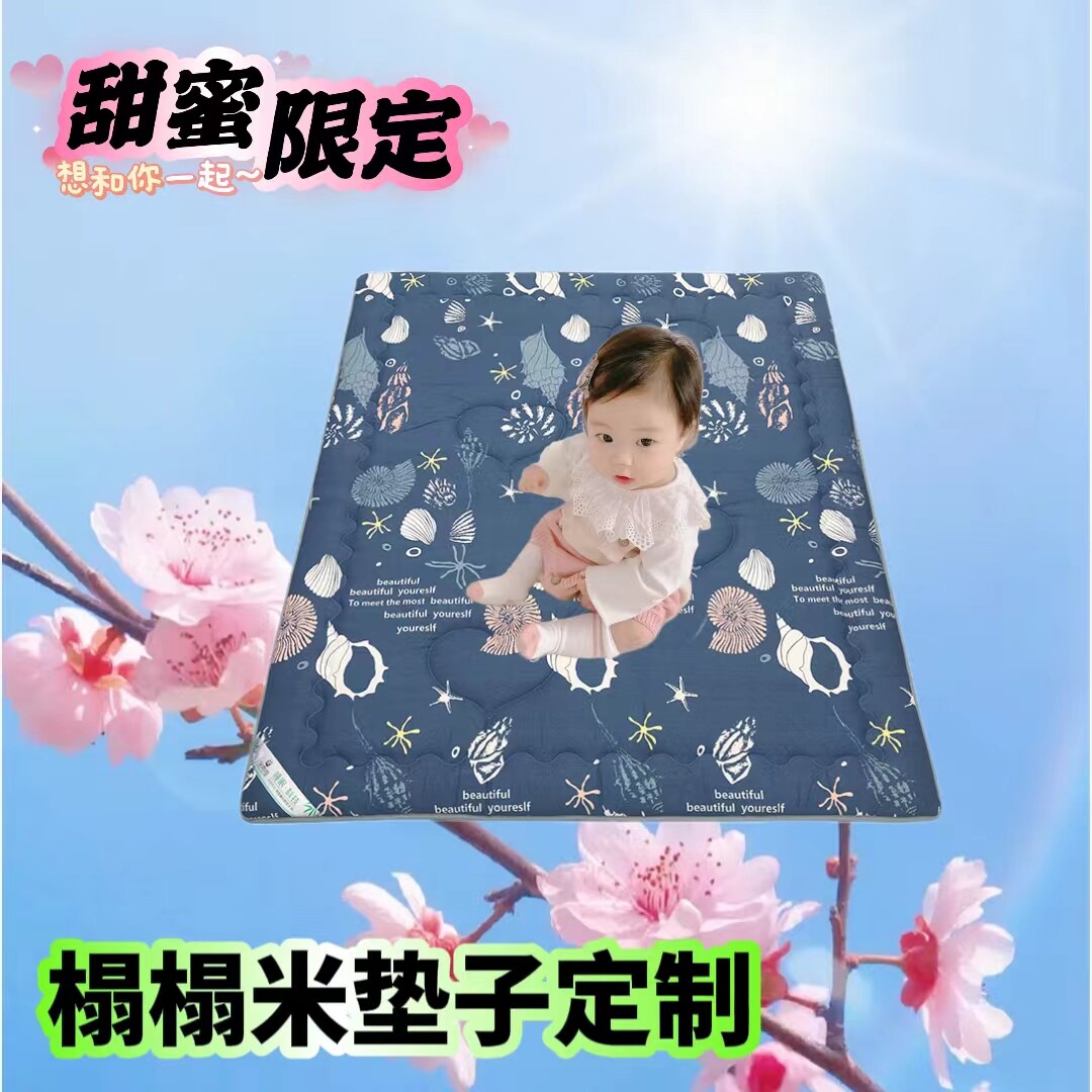 防滑任意尺寸定制榻榻米床垫家用图片
