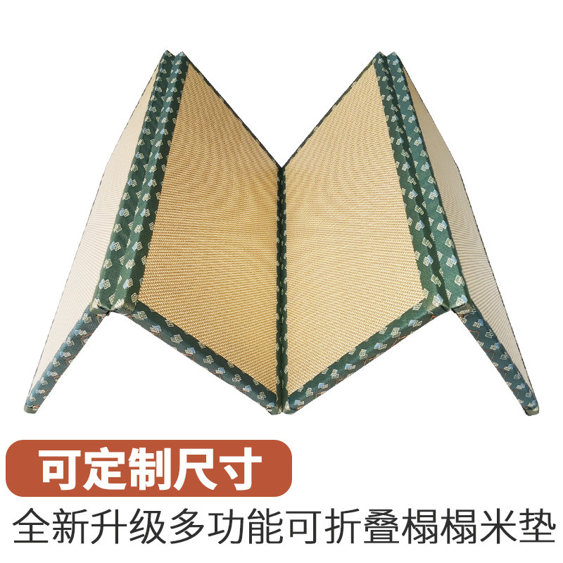 幼儿园午睡折叠床垫实用又方便图片