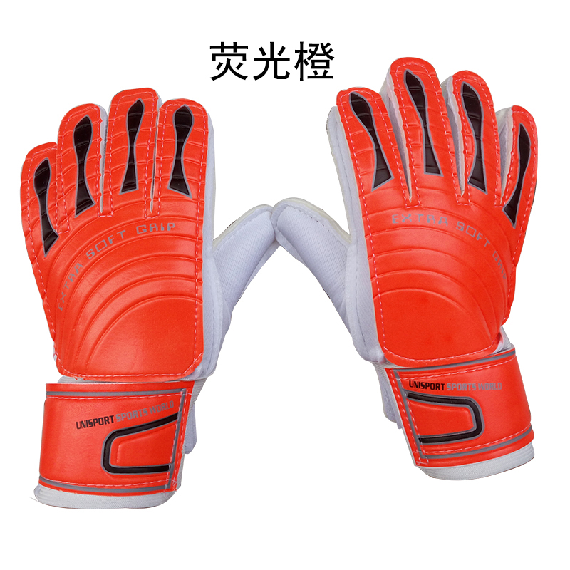 Gants de foot - Ref 2600858 Image 3