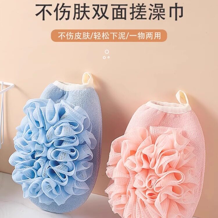 家用搓澡巾搓泥神器女专用强力搓泥不伤皮肤洗澡手套搓背浴花两用