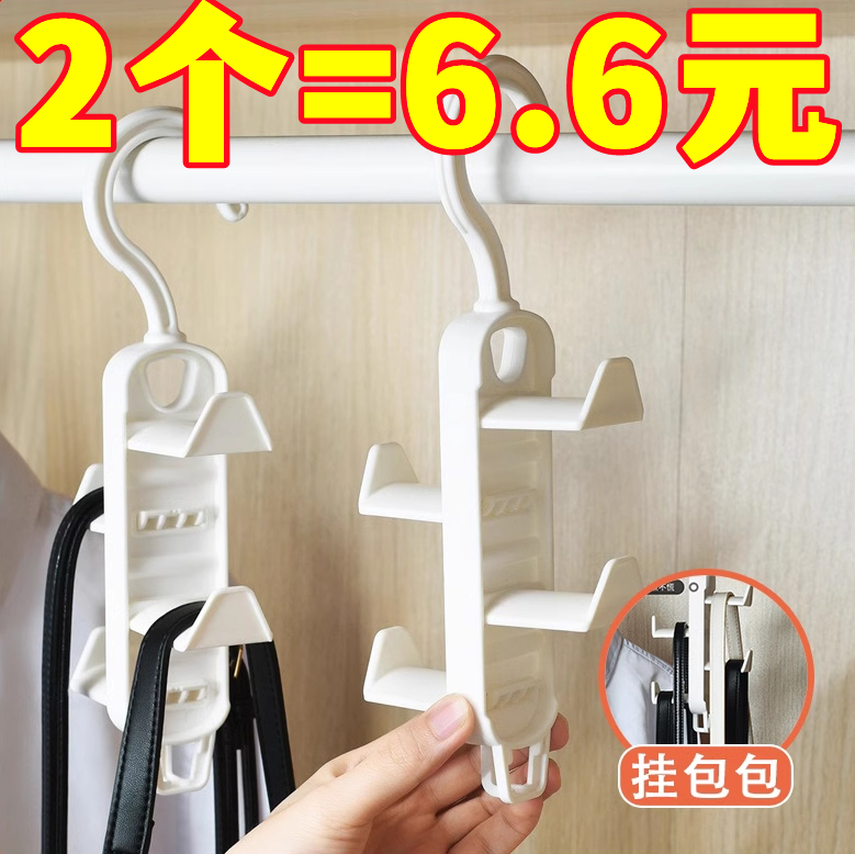 免打孔承重展示置物架收纳神器