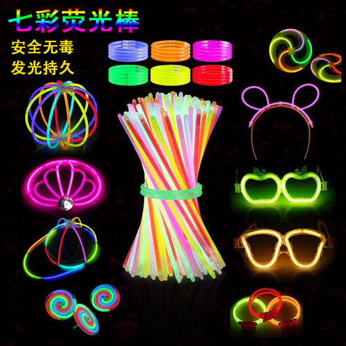 【DIY荧光棒】持久发光不漏液